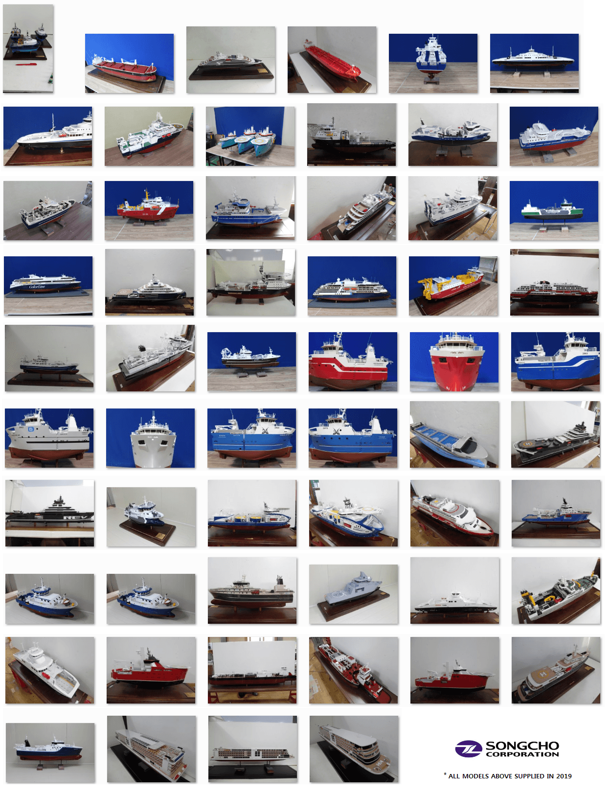 2019 Projects