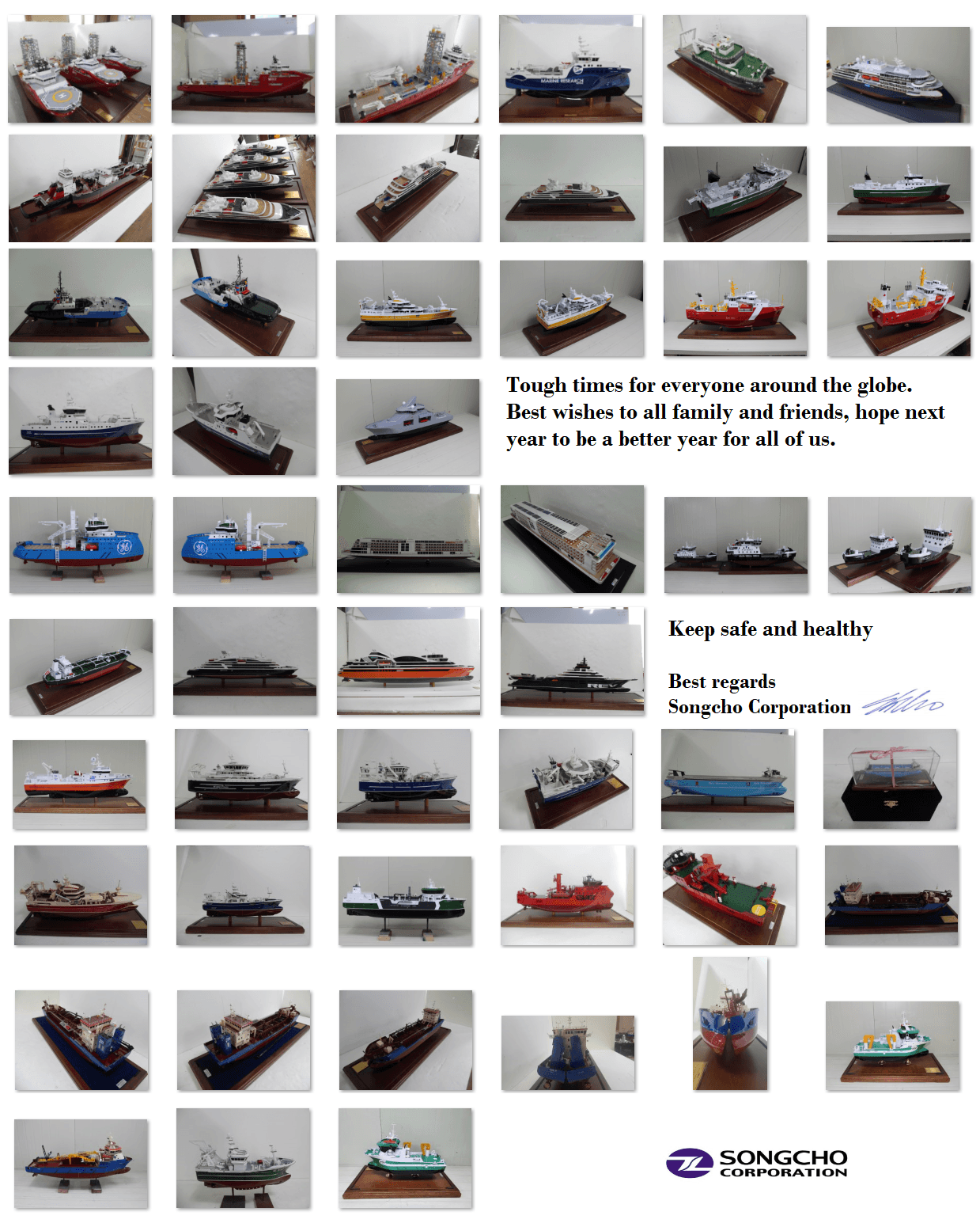 2020 Projects