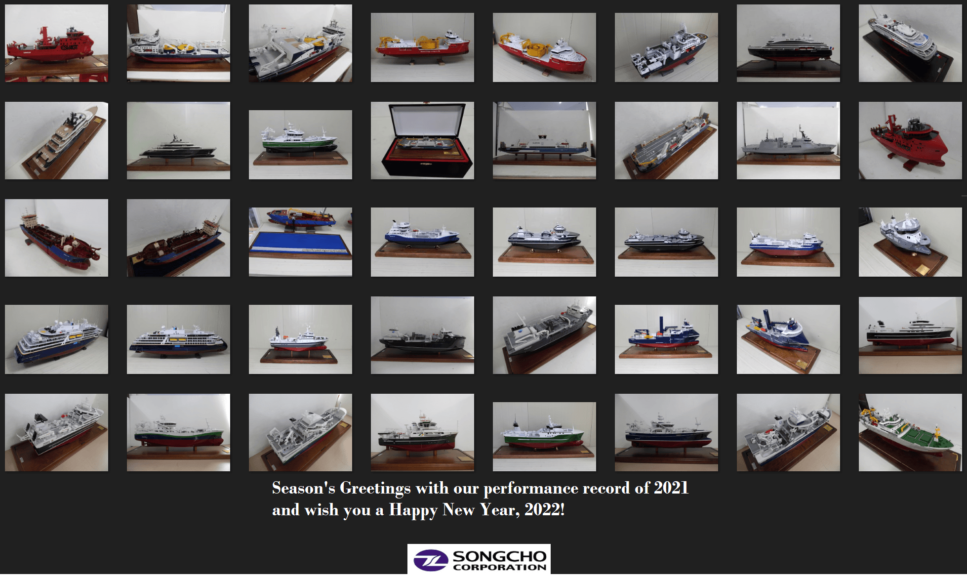 2021 Projects