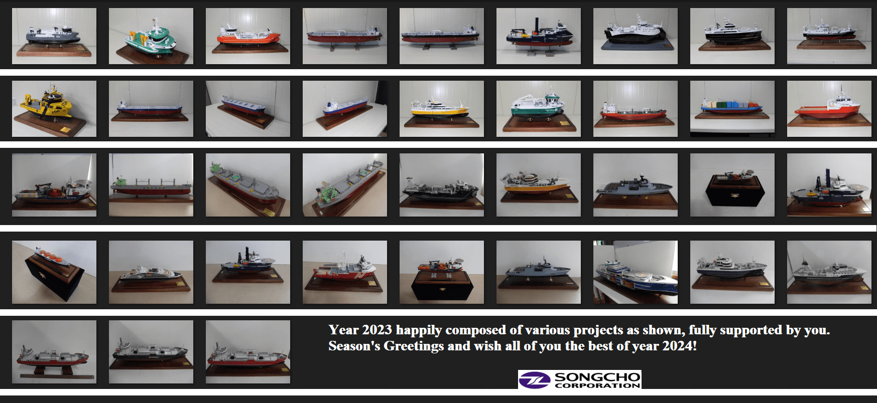 2023 Projects